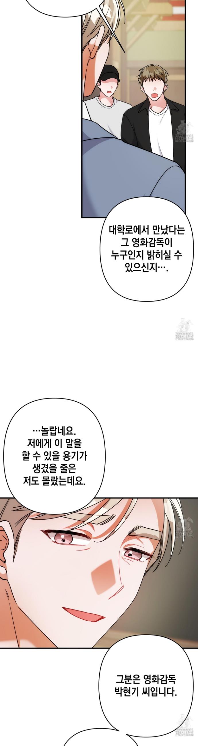 1743633987422awwtfm0mln.jpg