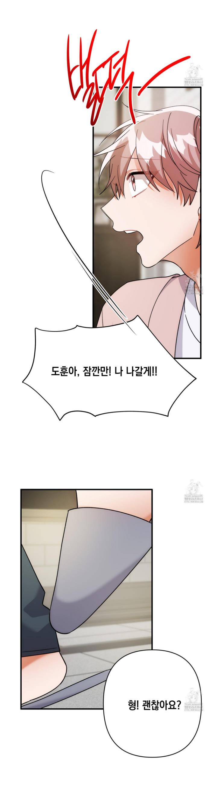 1743633987906ratwsywf3gm.jpg