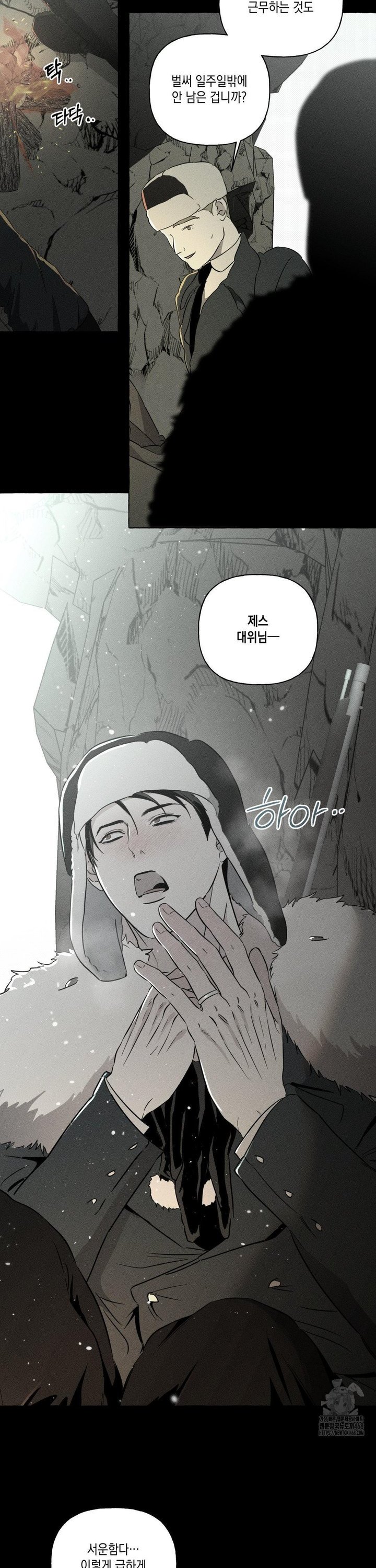 1743634039764muhvsmpn2sr.jpg