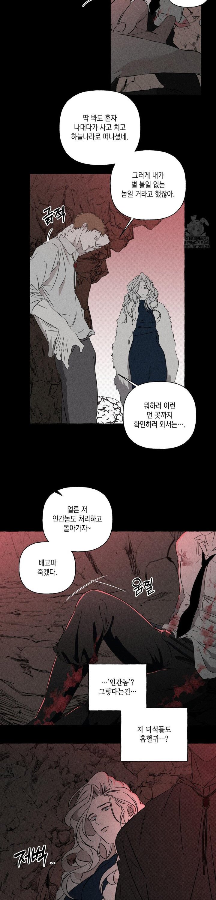1743634045908jy8ftkapb8.jpg
