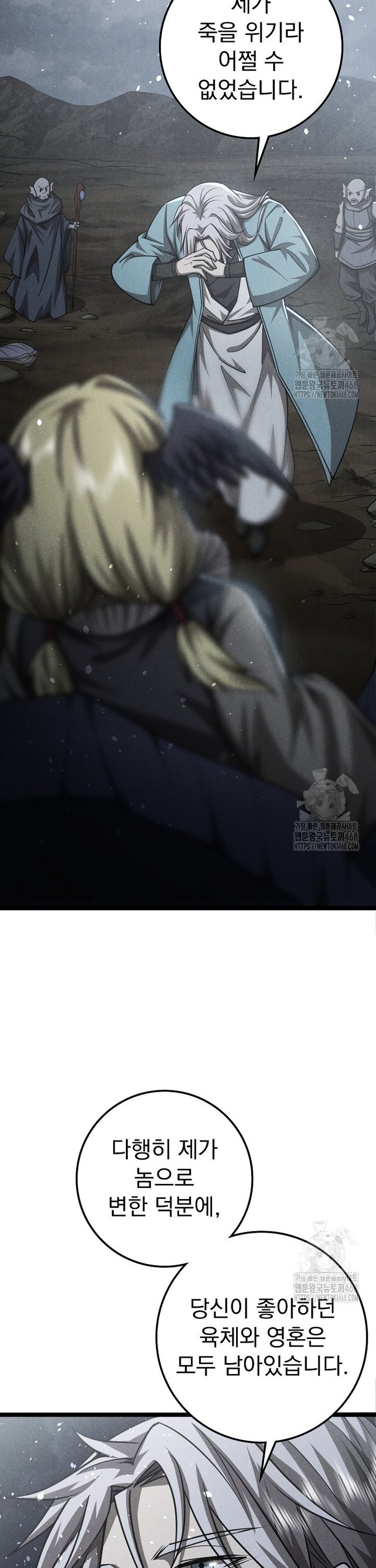 1743634303478fzne0umscus.jpg