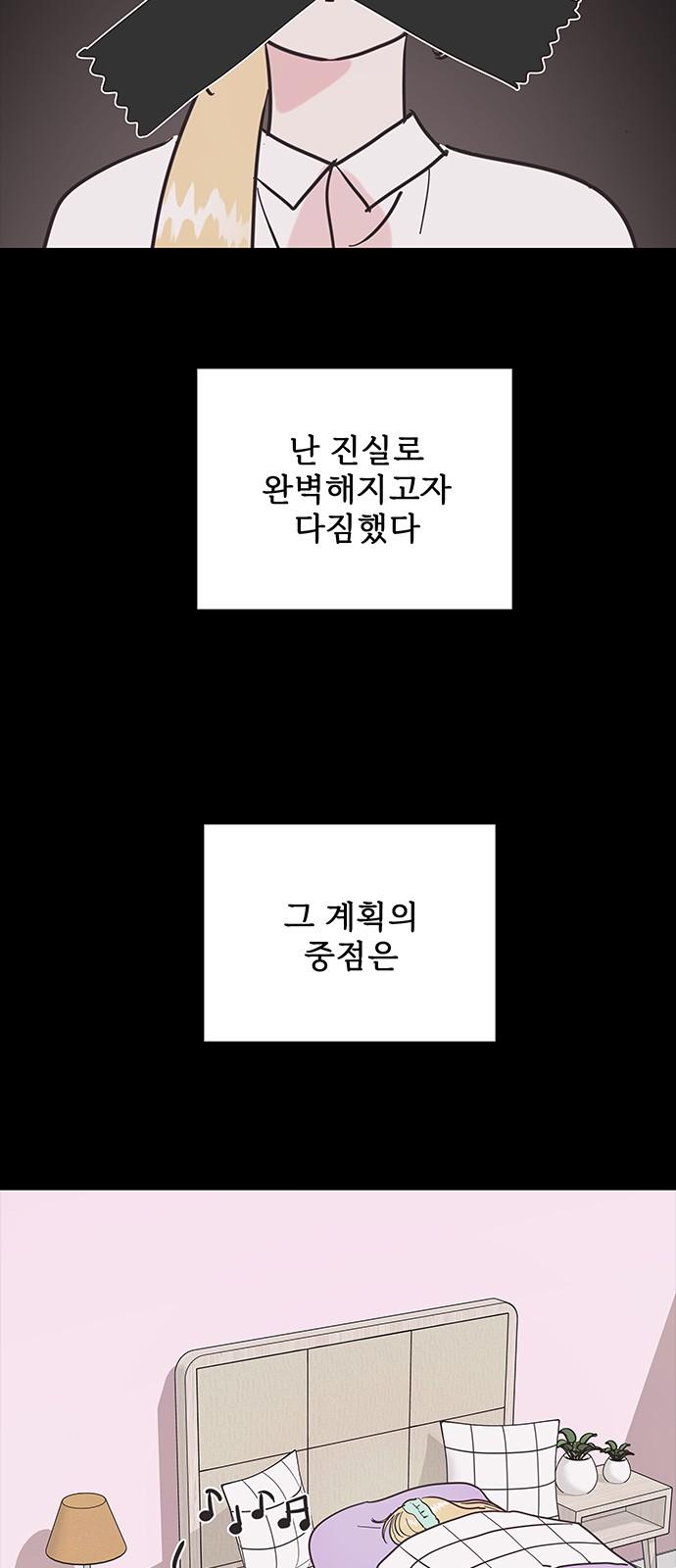 1743634116880151bay36yve.jpg
