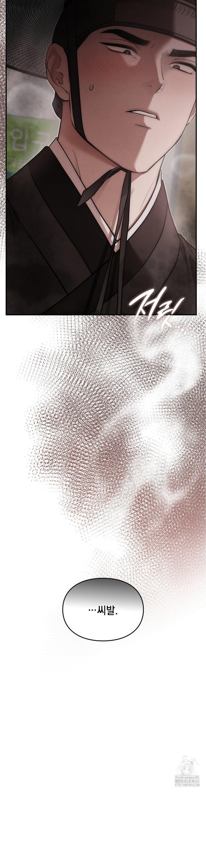 1743634073697cm7mqyli93e.jpg