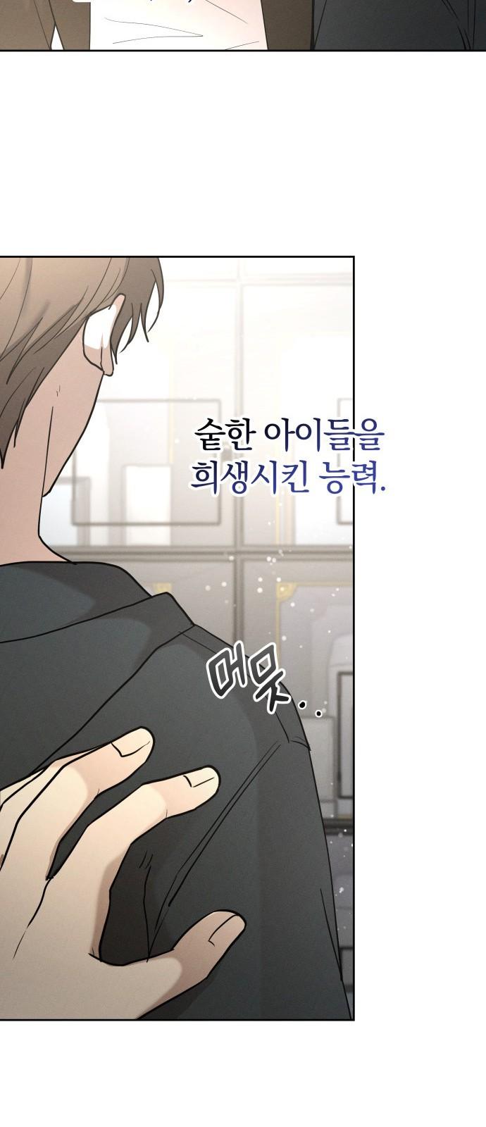 1743634086761to550eng47s.jpg