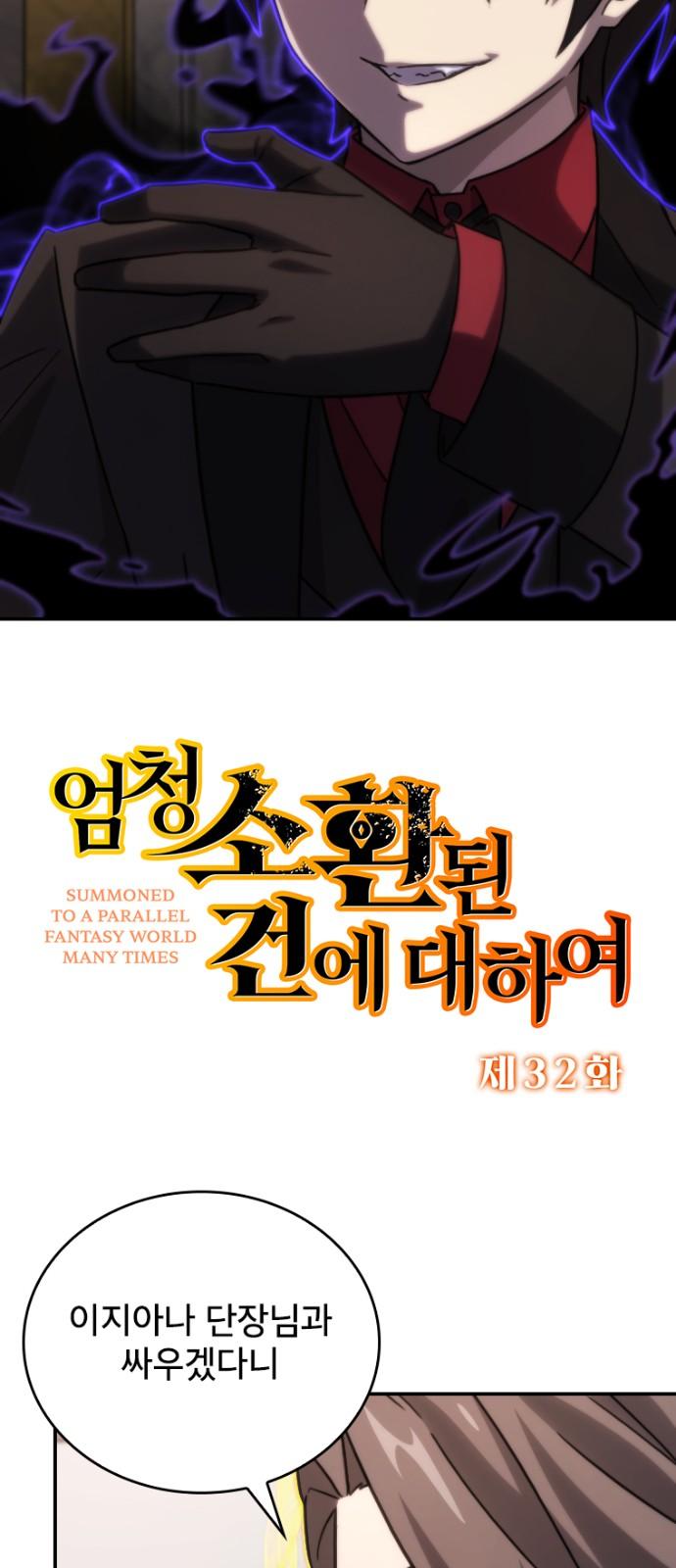 174363411650510k4soj6s48.jpg