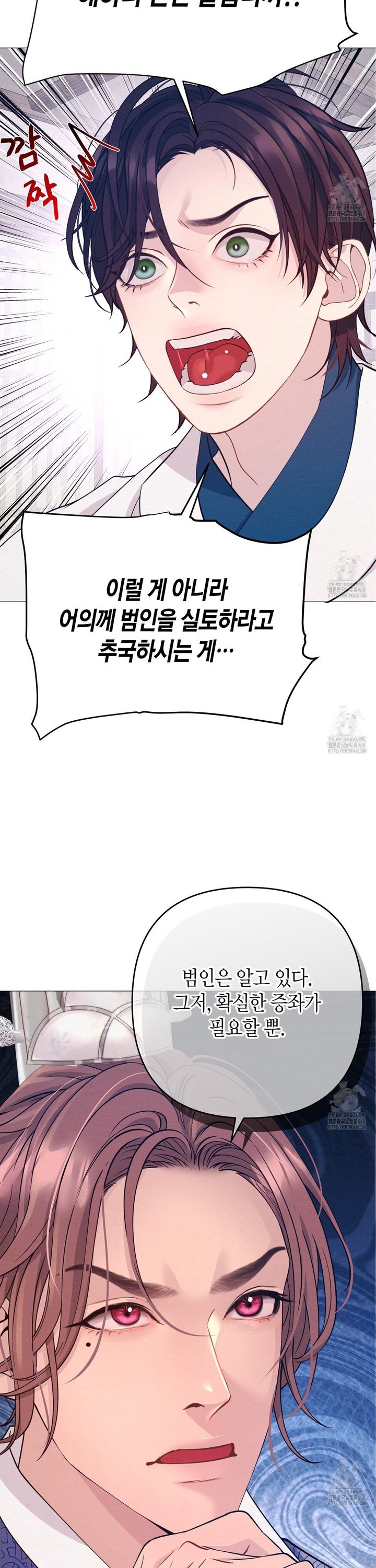1743634094502tseoi4qjtnb.jpg