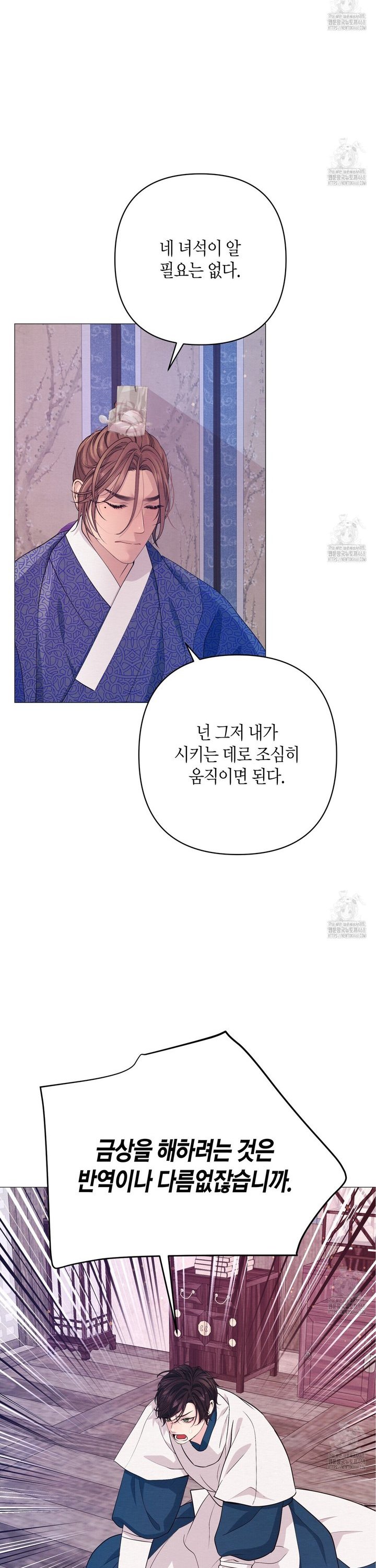 1743634094845wjjz6n7plwk.jpg