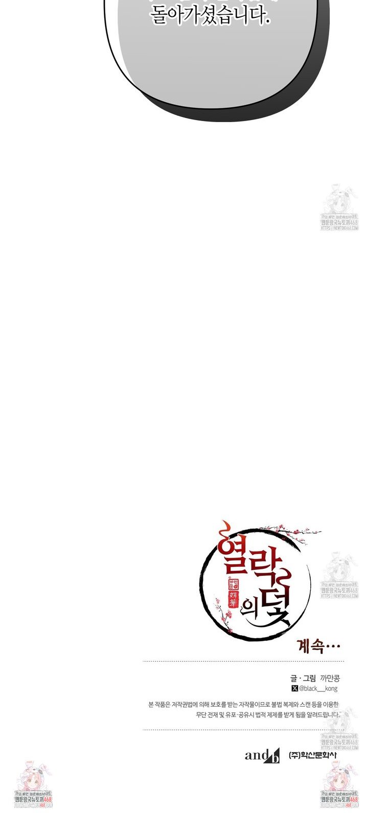17436340996449wskkaomhf8.jpg