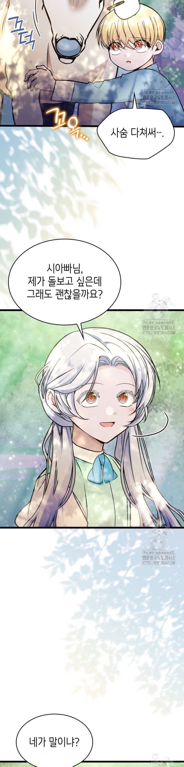 17436342494067g2qyffxixs.jpg