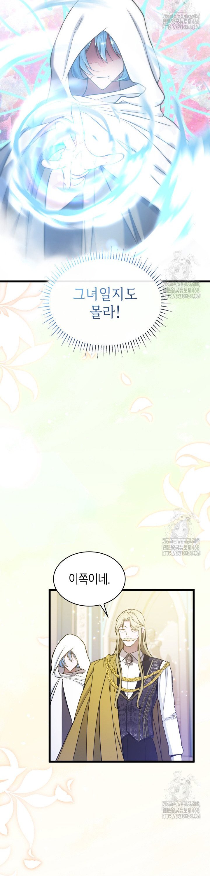 17436342517448e3cp57jik5.jpg