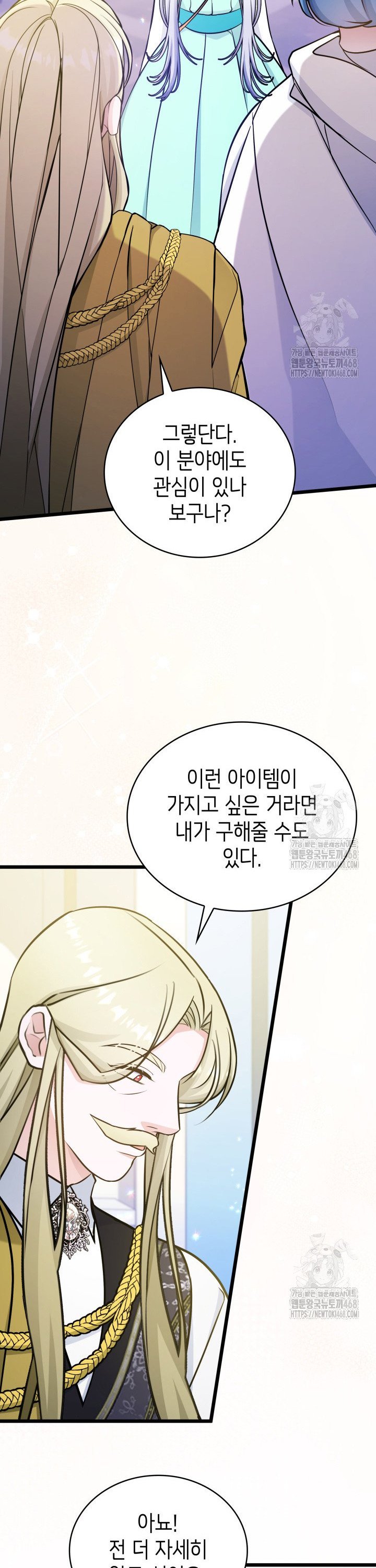 17436342529889mou3axt7do.jpg