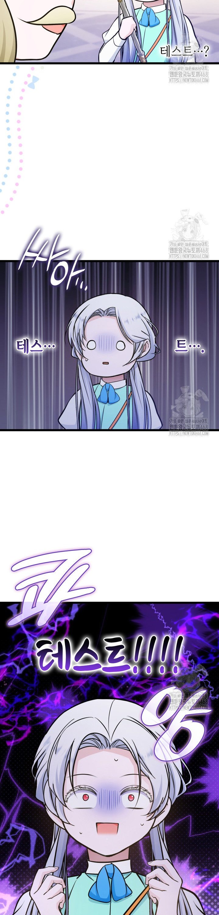 1743634253765s5vkryid2mh.jpg