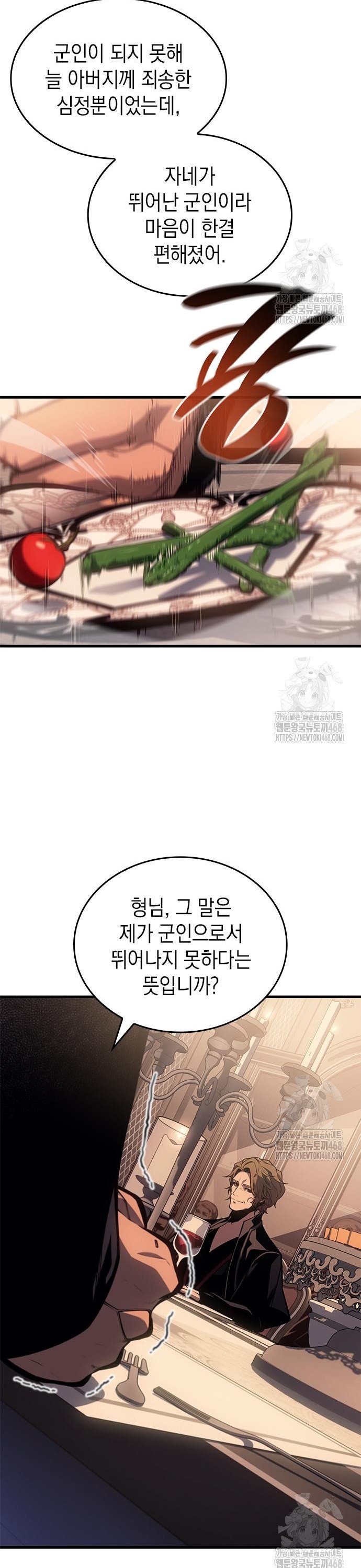1743634293490bogd0cwa2ge.jpg
