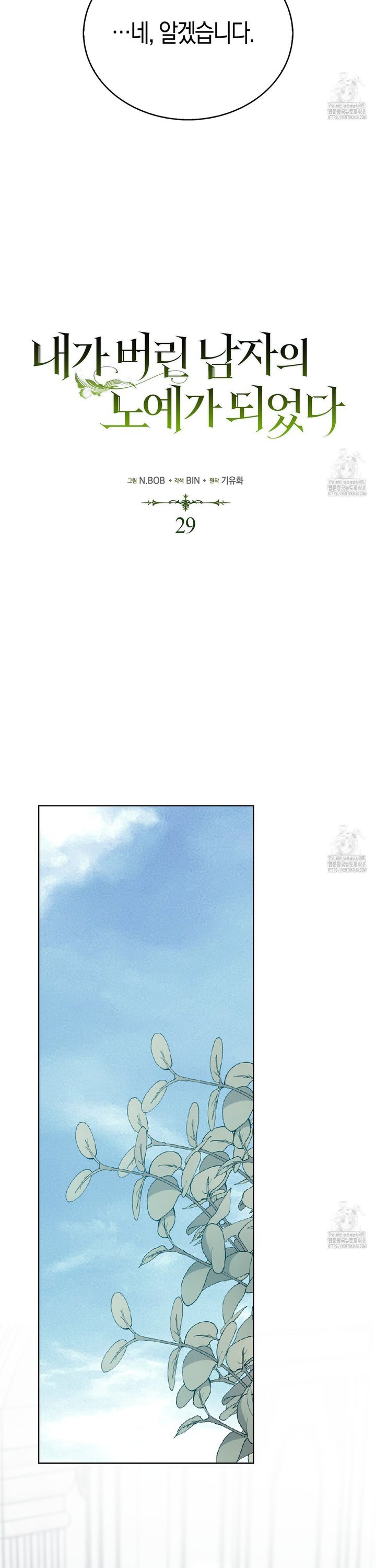 1743634158703wwxhwsng0xi.jpg