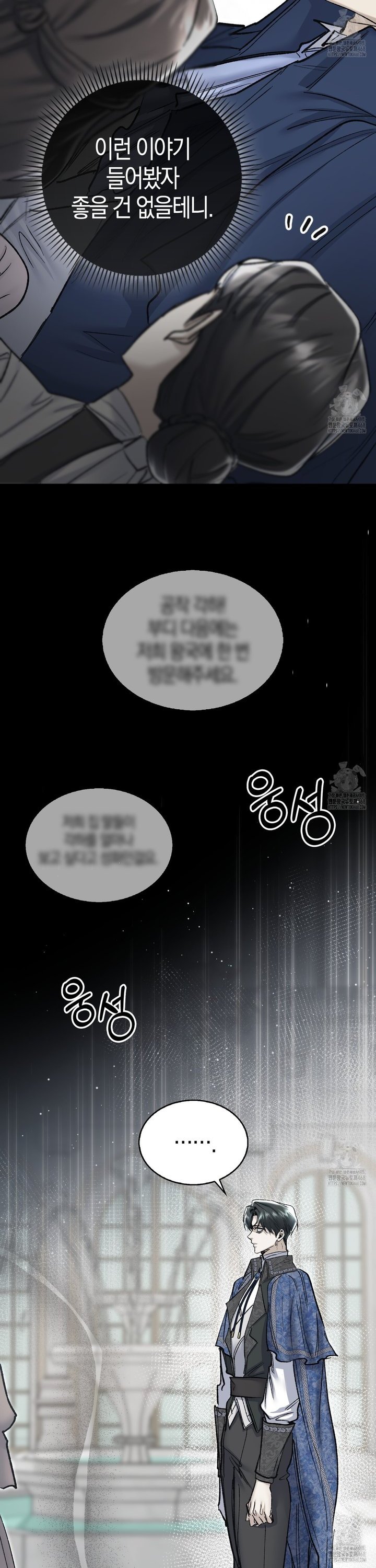 1743634160724p87cjlvlka.jpg
