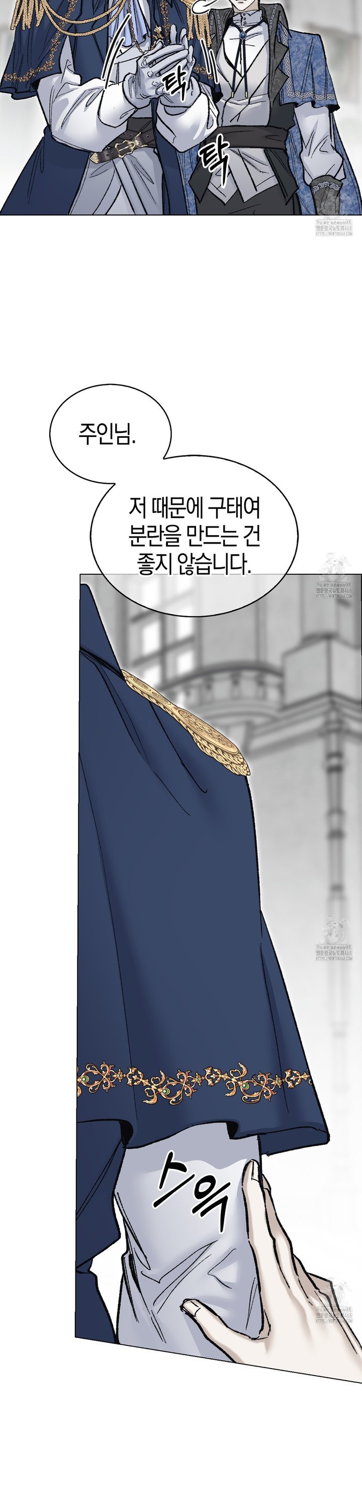 1743634166807eakatnybn6m.jpg