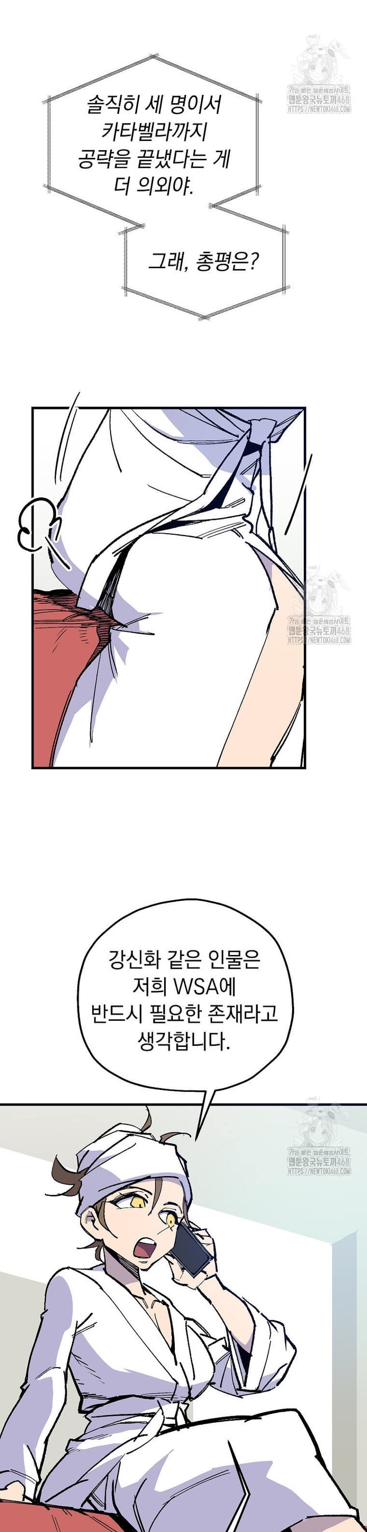 1743634174180p5nq1rexmv.jpg