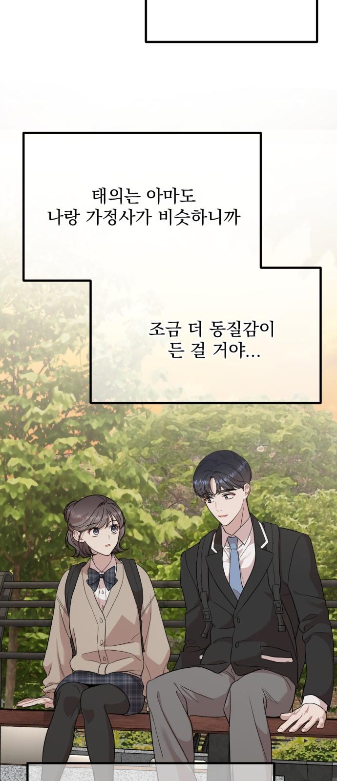 1743634178487imj3kun66z.jpg