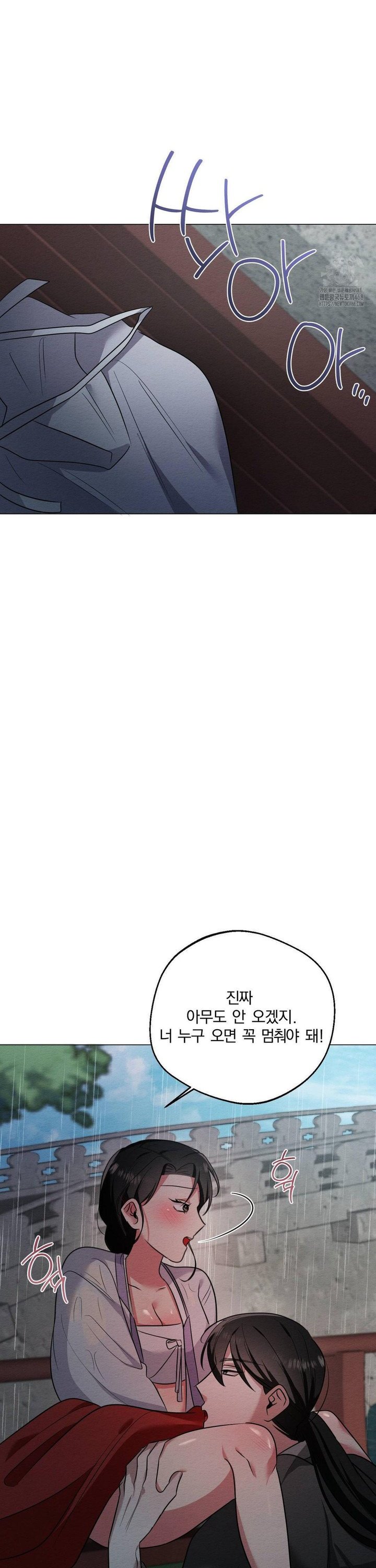 1743632948361wneemko5flq.jpg
