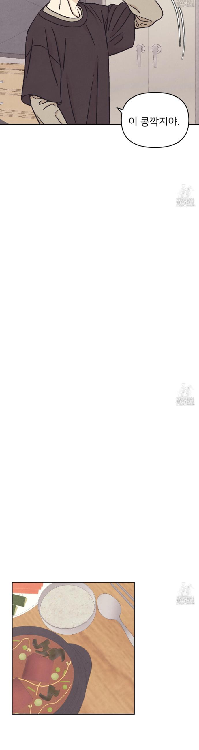 17436329745801eqvjat64ez.jpg