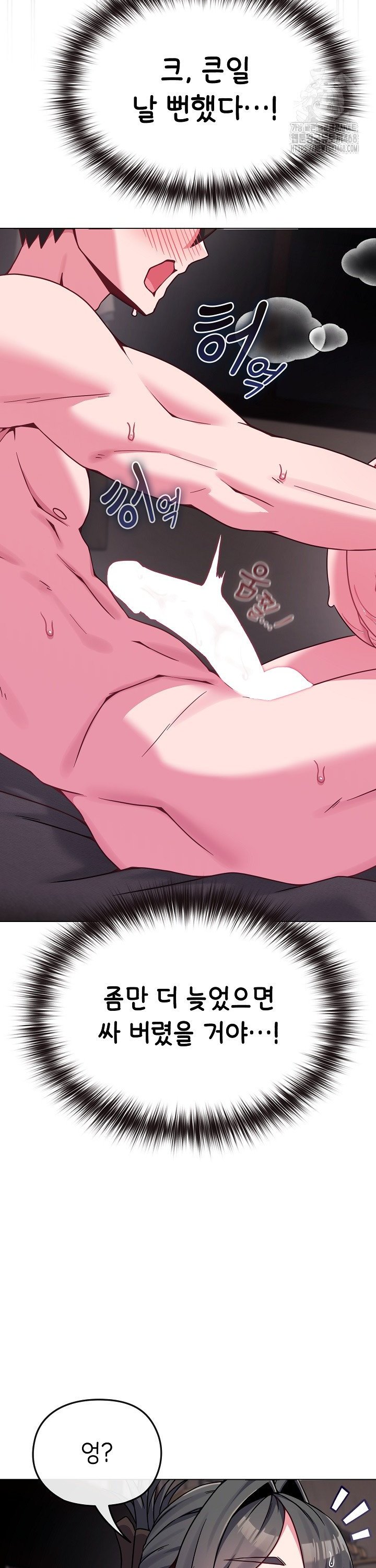 17436329315964azlo0l557f.jpg
