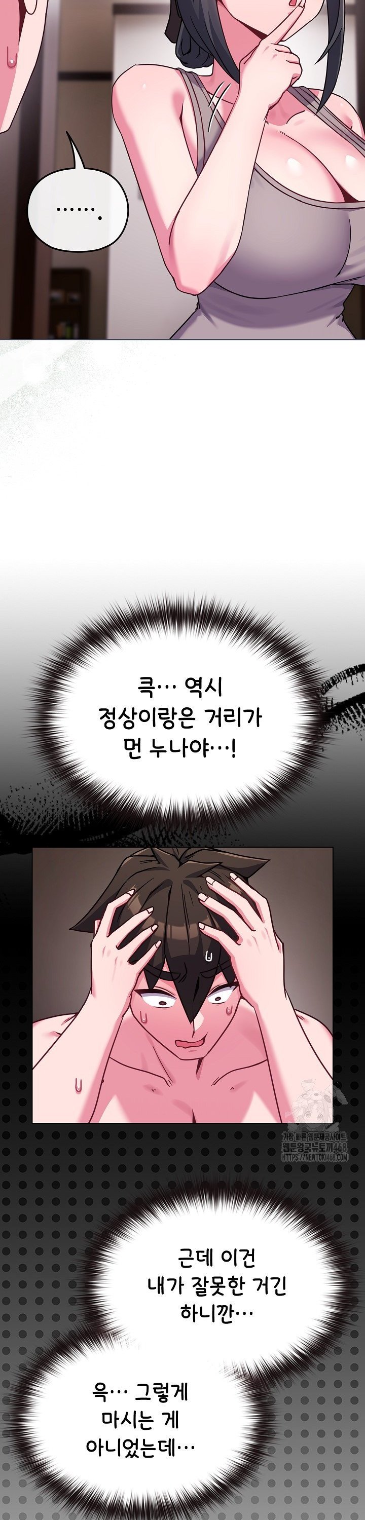 1743632947999x8493a8nted.jpg