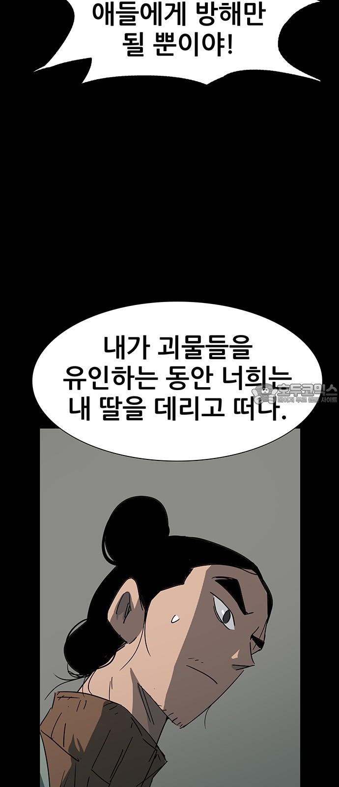 1743632893651qg95qf9fj7q.jpg