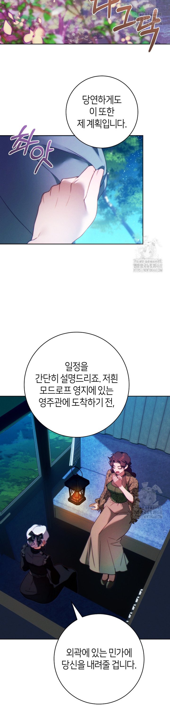 1743632987820ogxlm2228m.jpg