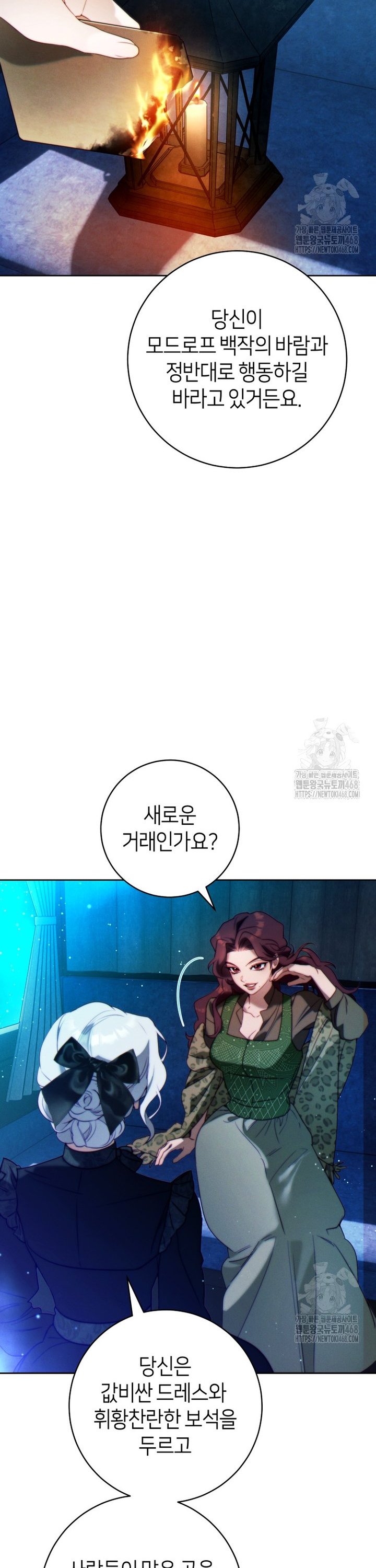 17436329883150empz1za7mj.jpg