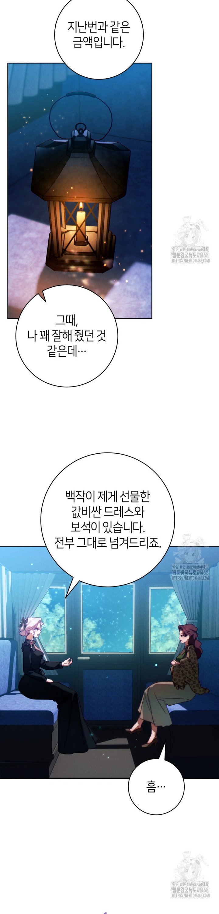 1743632988781nqs74chy89.jpg