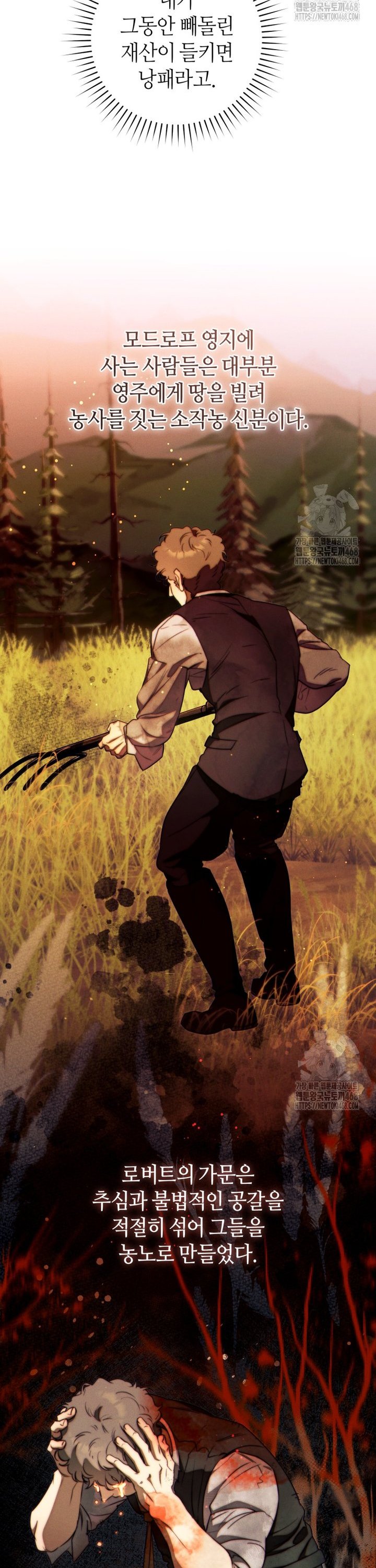 1743632993952ho01twhoqud.jpg