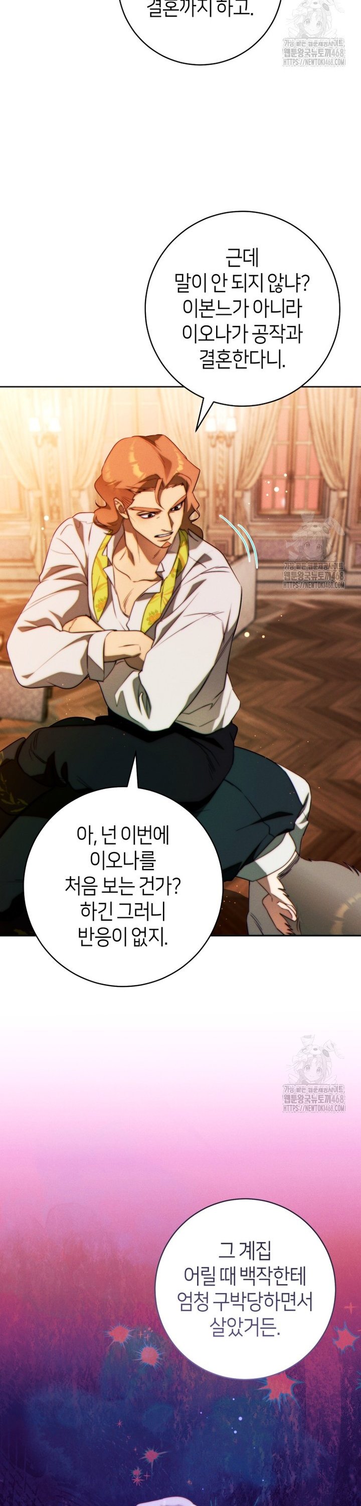 17436329953538bemqenwadf.jpg