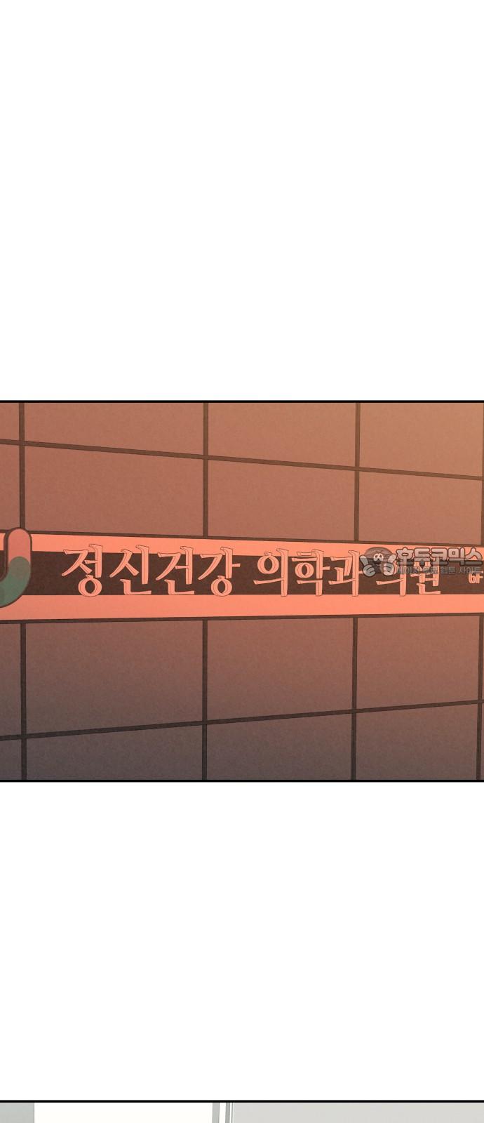 1743633114661hbnk6kkanda.jpg