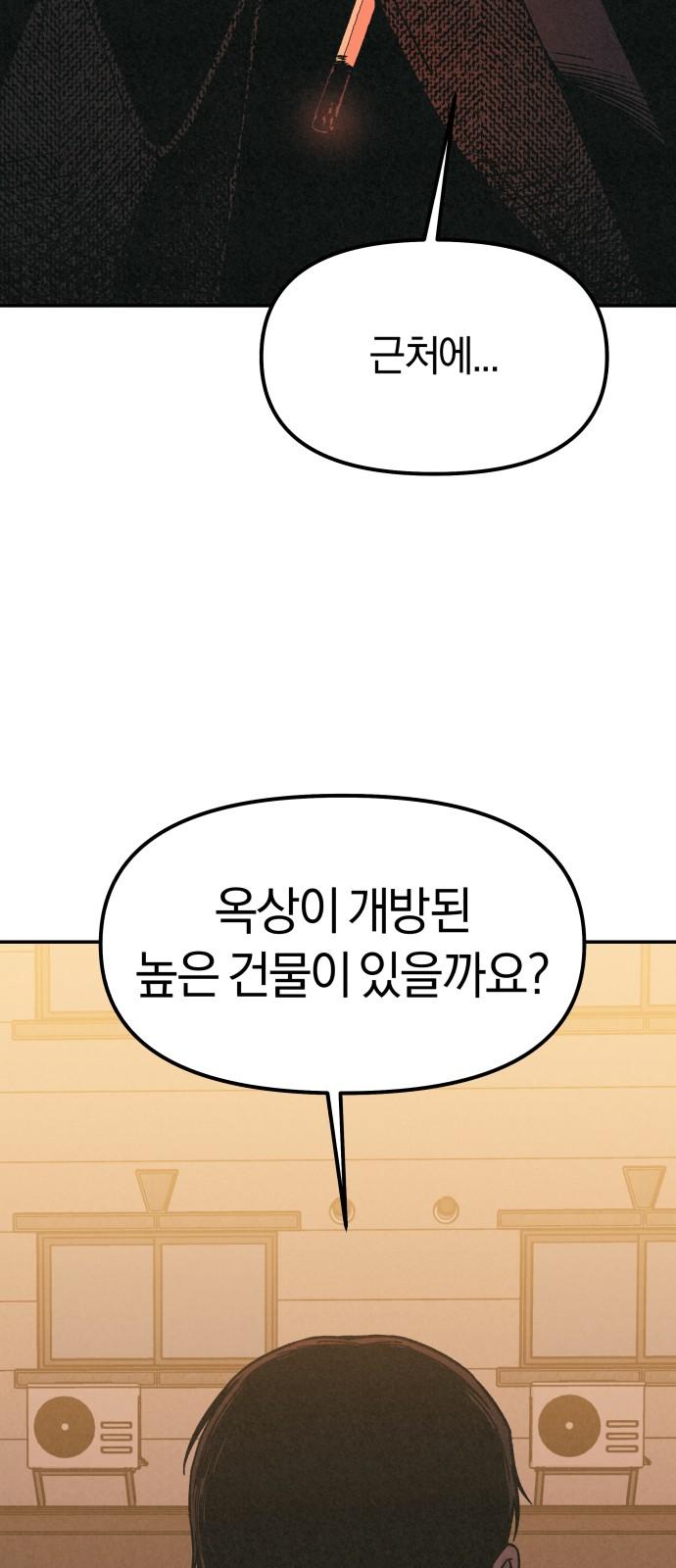 1743633125012iuj7chx0hoh.jpg
