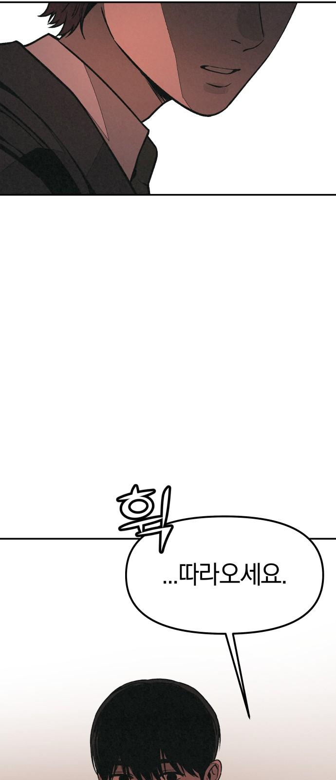 17436331256525io5shaf5wd.jpg