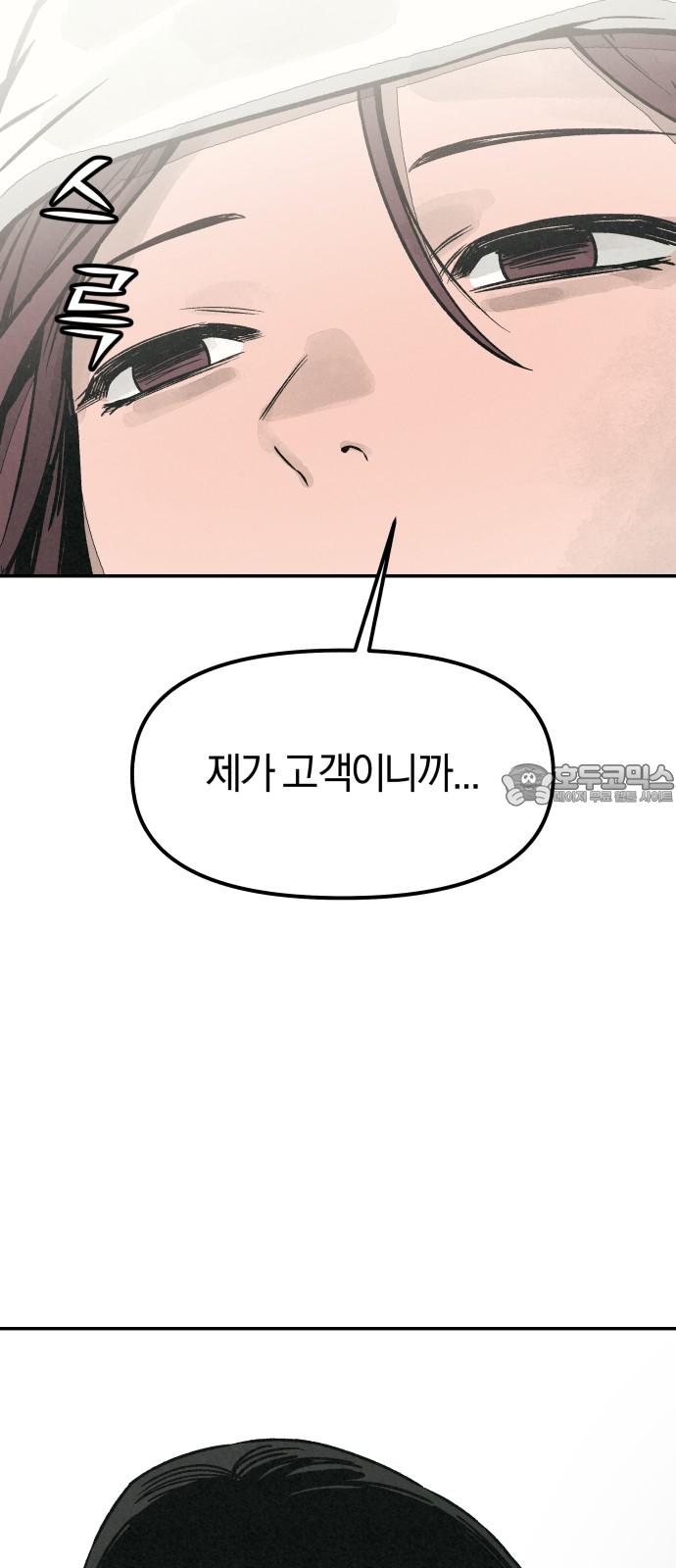 1743633138932aasyl9nu3cn.jpg