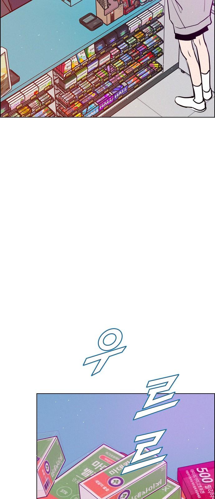 1743633137035bx91hq4bfsm.jpg