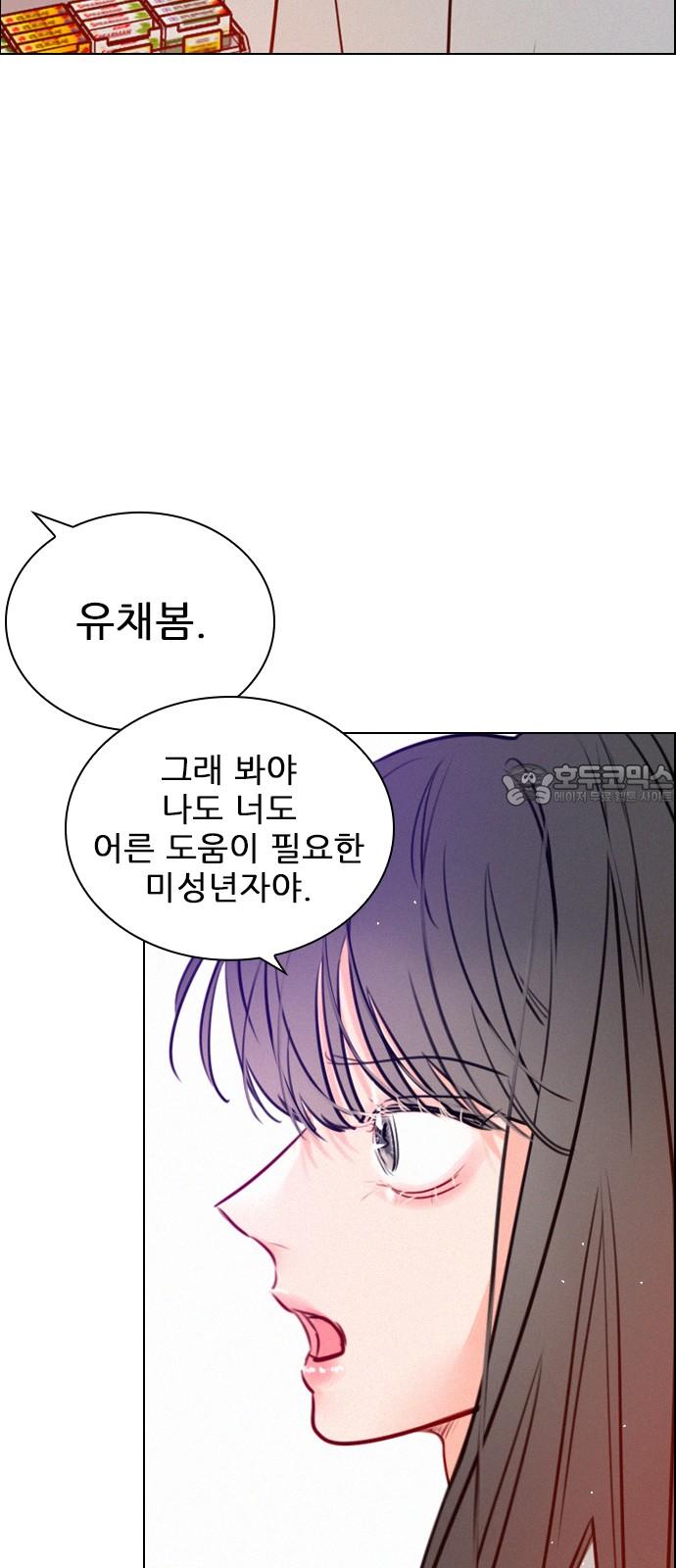 1743633137671skpkyhzu6t.jpg