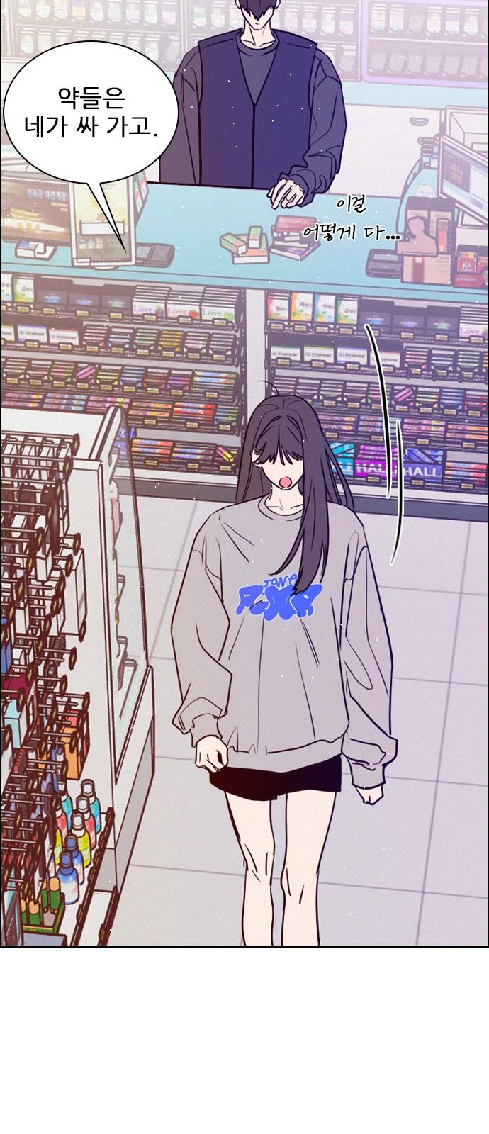1743633148349eaa2s4s5l0b.jpg