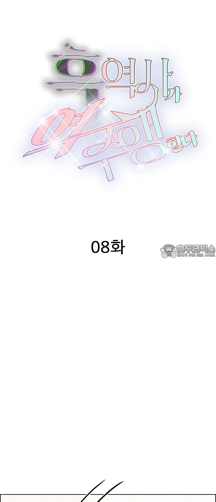 1743633148968dytfoth9bua.jpg