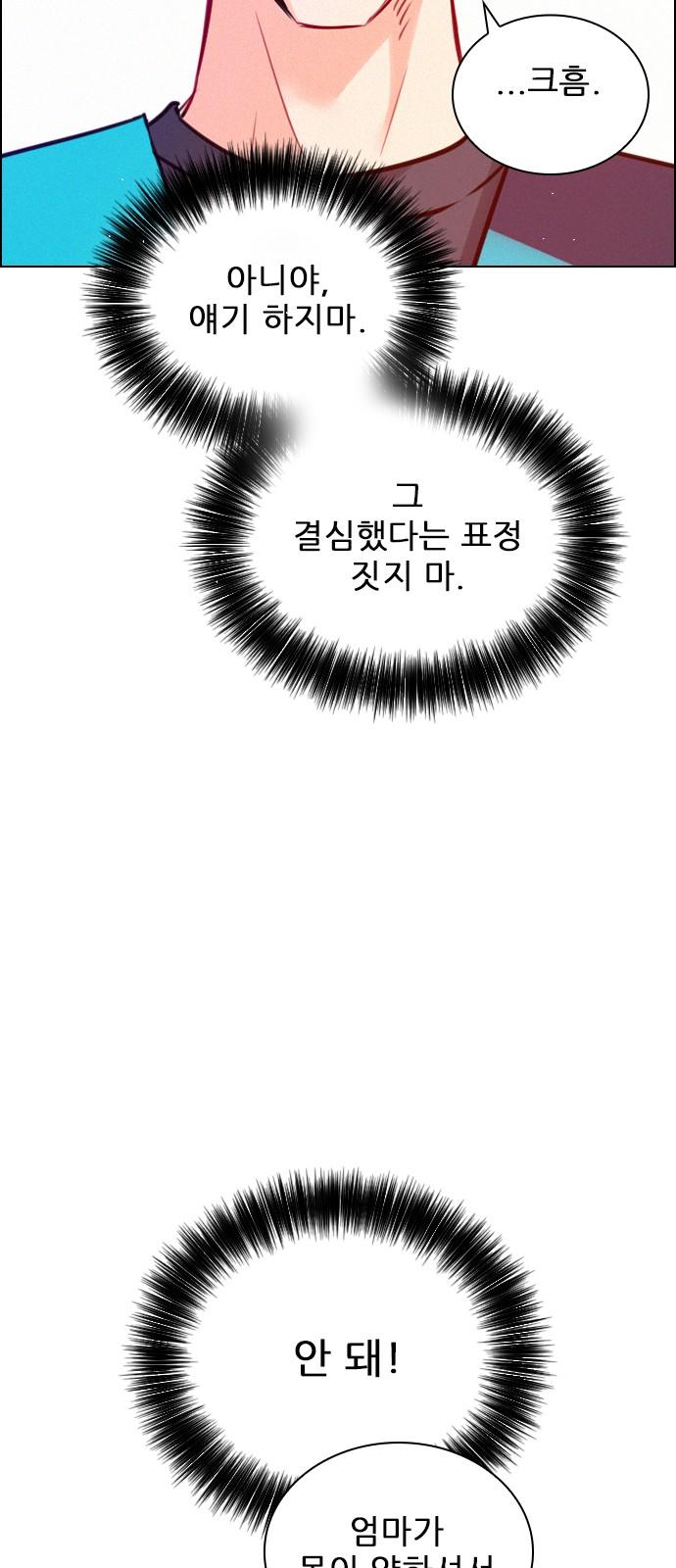 1743633152114ic6enrplrk.jpg