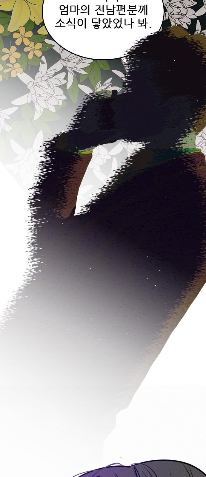 174363315258411xa2cr0msq.jpg