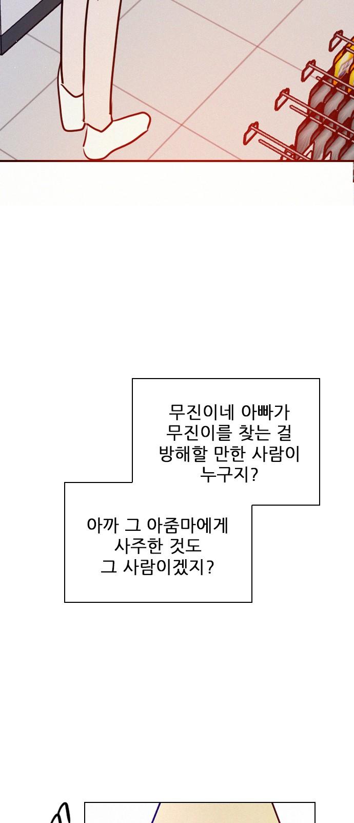 1743633153053ixoq44xicfl.jpg