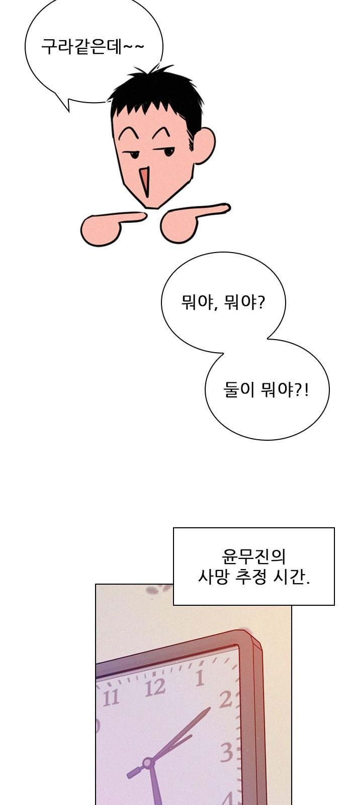 1743633159923xpgwhsbokil.jpg
