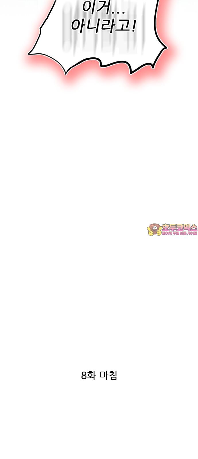 1743633161185173kpi7imh7.jpg