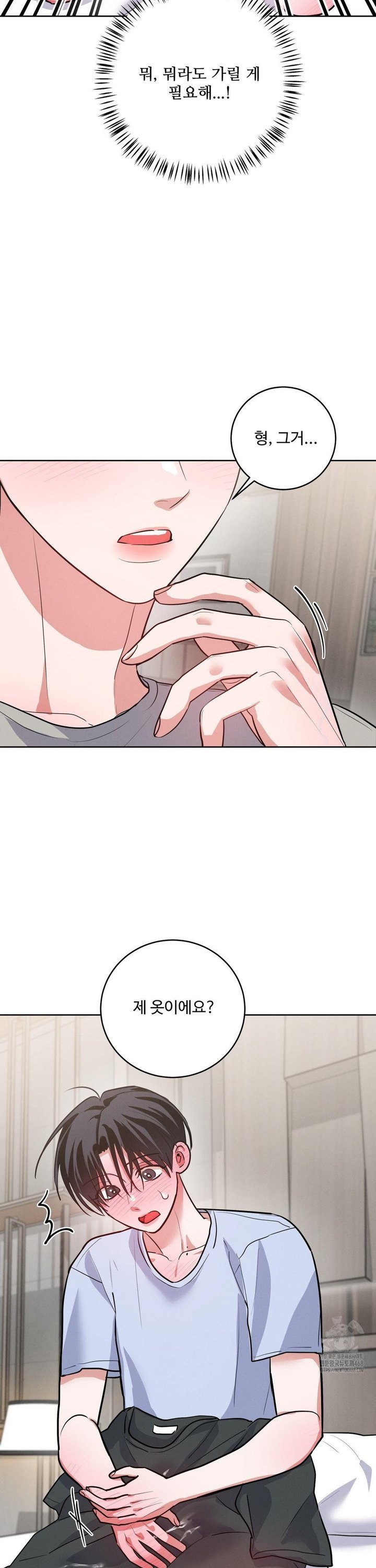 1743633044623oupbosxqo7c.jpg