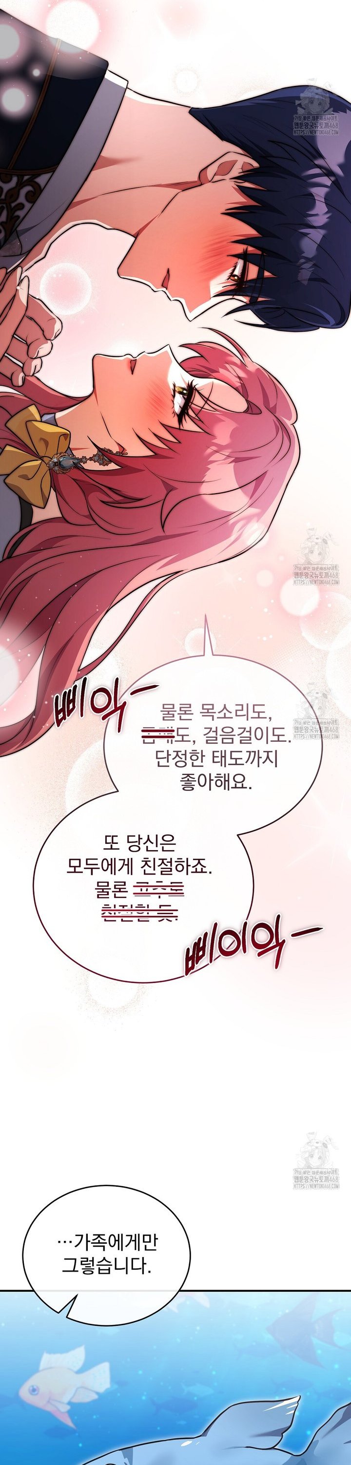 1743633045631q8yl2hcogh.jpg