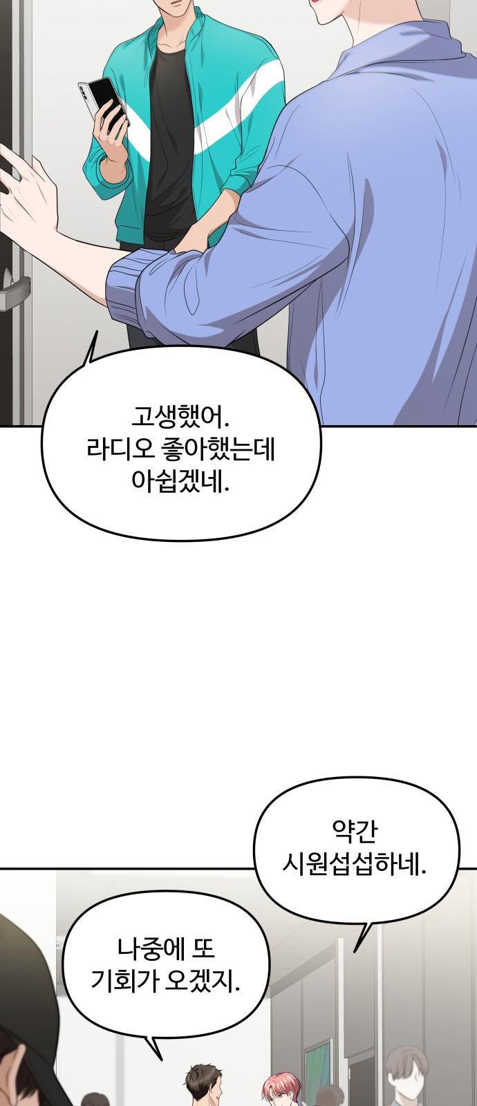 1743633061674hivfi8tsui.jpg