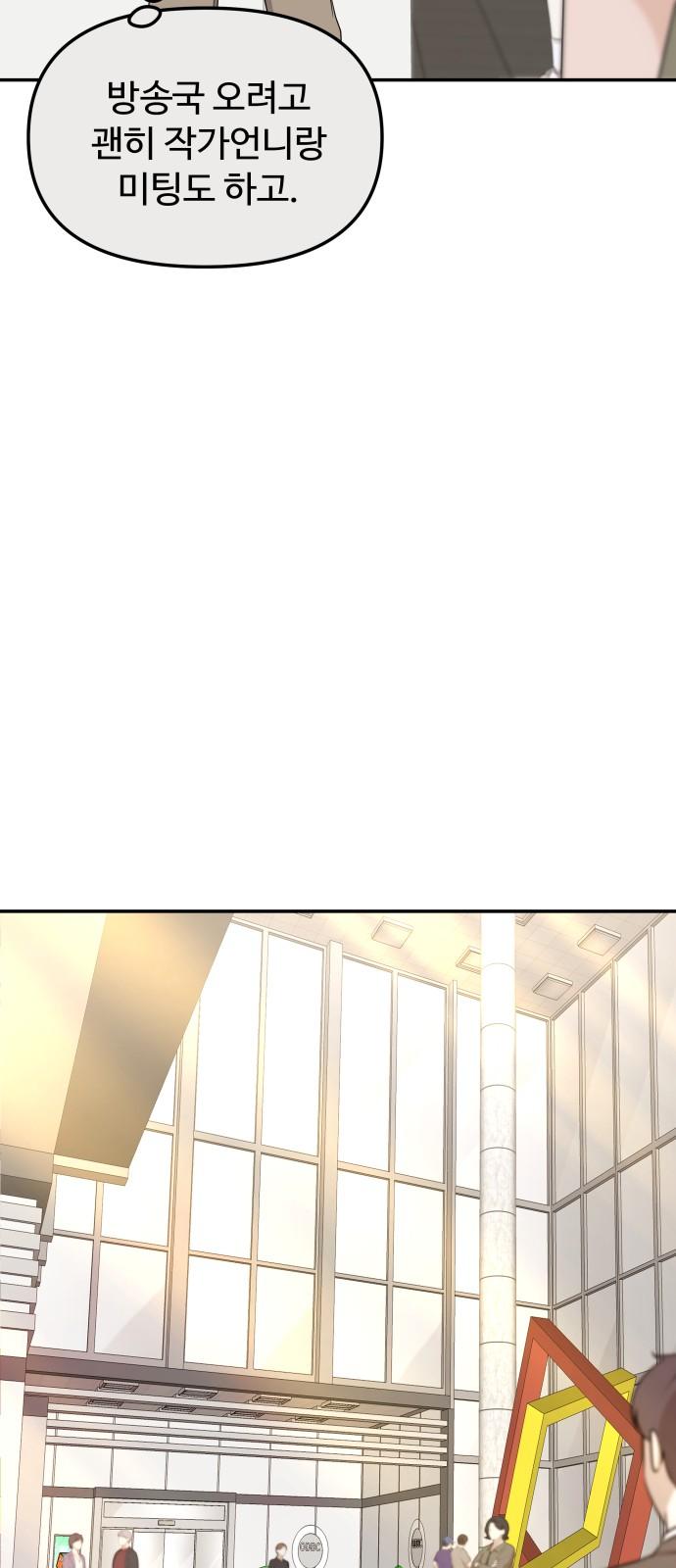 1743633062288n6uym6ucjco.jpg