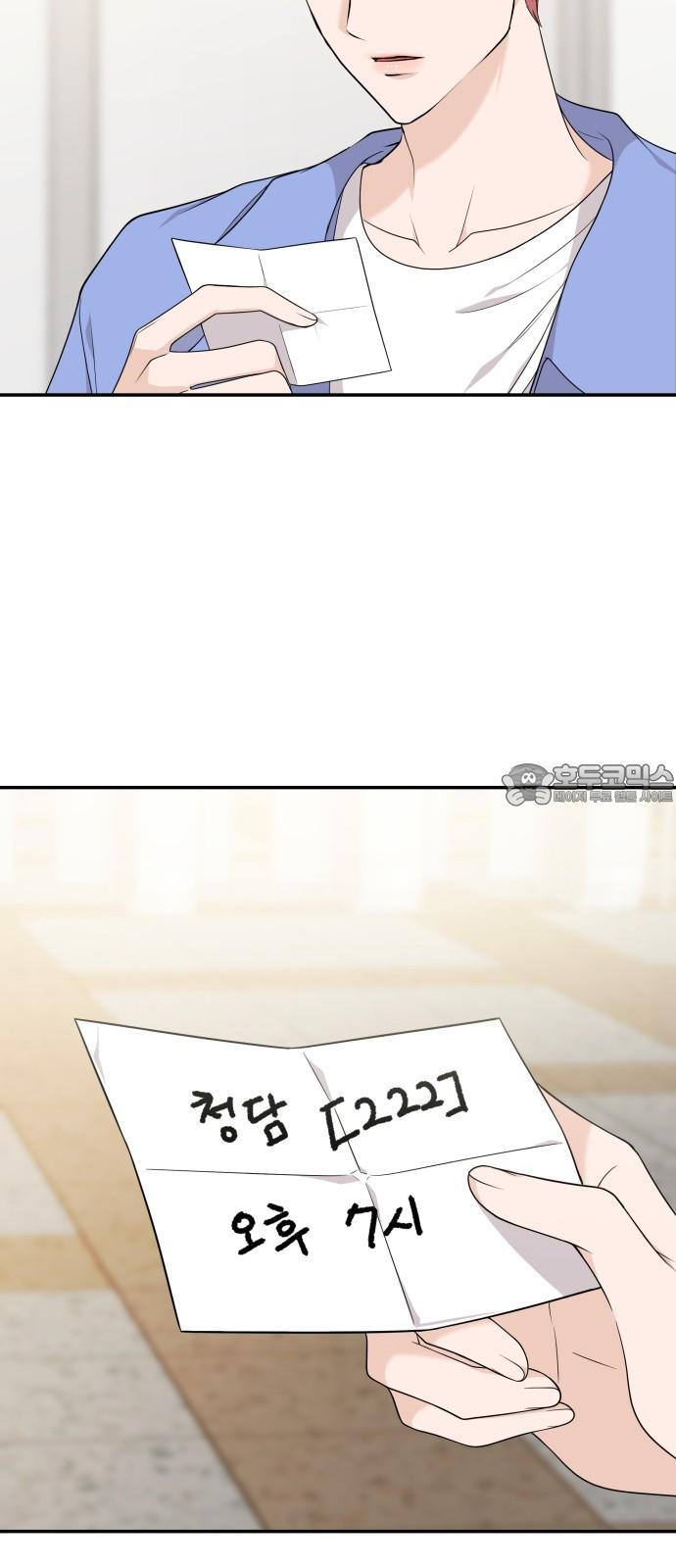 1743633063363z4dyl09xzh.jpg